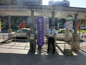 ふじみ野駅西口の周知活動